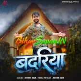 Badariya (Ankush Raja)
