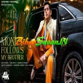 Money Follows My Brother (Ravi Kishan, Mellow D, Surjit Bindrakhiya)