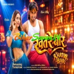 Khatre Bada (Chand Jee, Shilpi Raj)