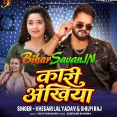 Ae Tor Jaan Tor Ankhiya Ae Tor Jaan Tor Ankhiya