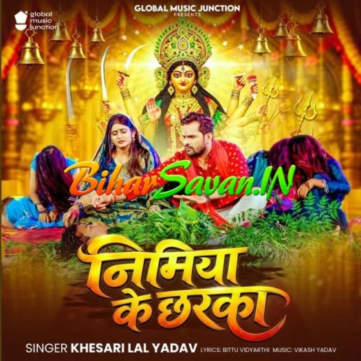 Nimiya Ke Chharka