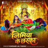 Nimiya Ke Chharka